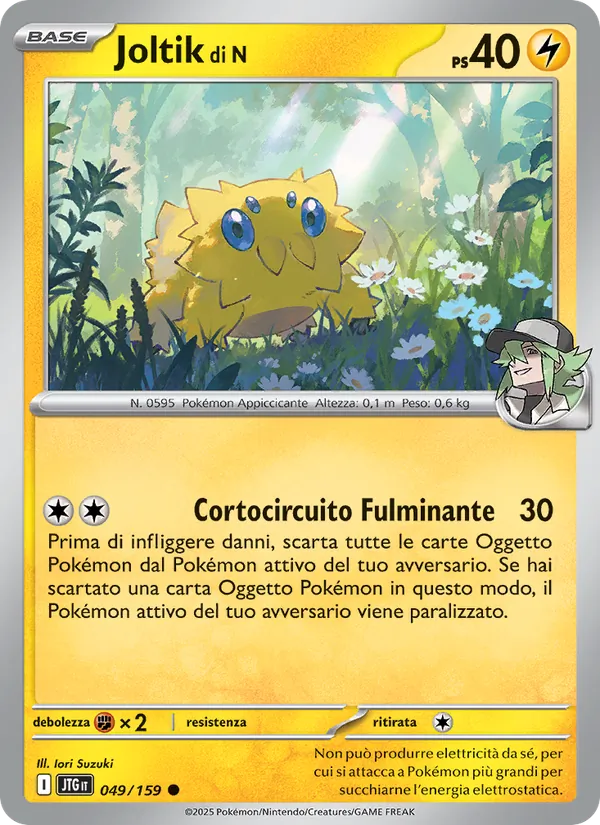 Joltik di N (Avventure Insieme #049/159)