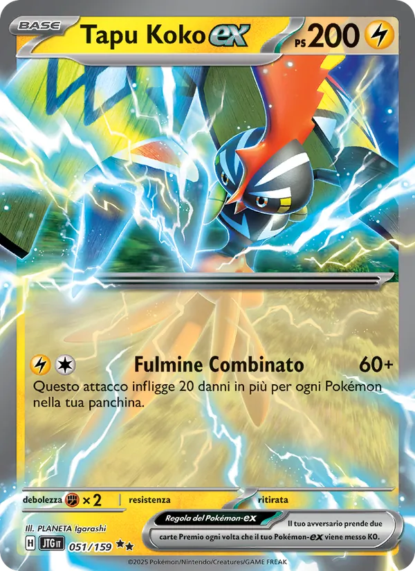 Tapu Koko-ex (Avventure Insieme #051/159)