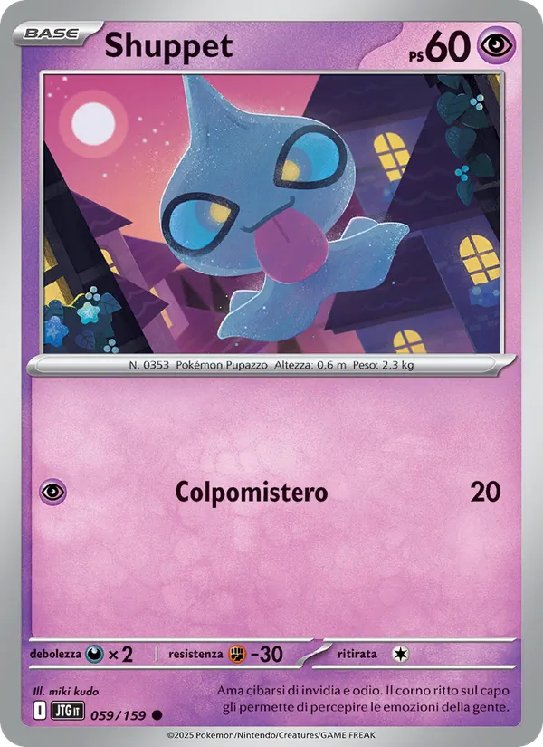 Shuppet (Avventure Insieme #059/159)