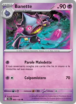 Banette (Avventure Insieme #060/159)