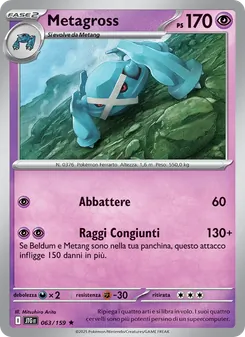 Metagross (Avventure Insieme #063/159)
