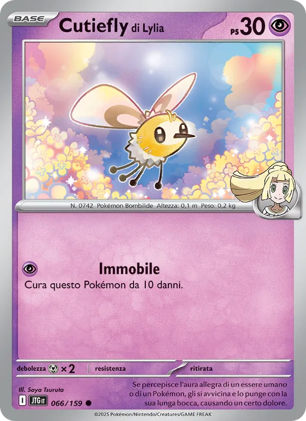 Cutiefly di Lylia (Avventure Insieme #066/159)