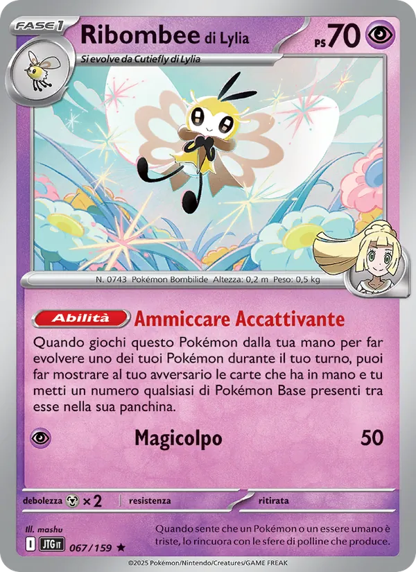 Ribombee di Lylia (Avventure Insieme #067/159)