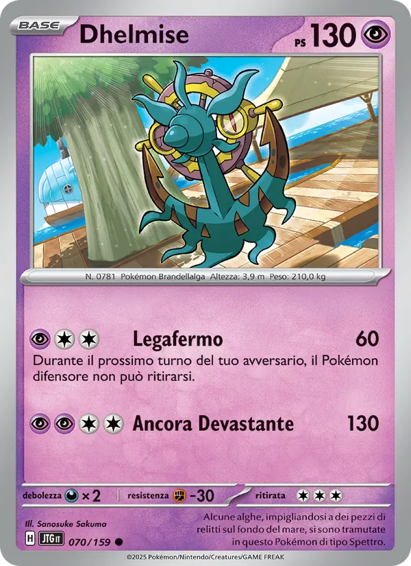 Dhelmise (Avventure Insieme #070/159)