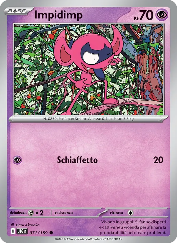 Impidimp (Avventure Insieme #071/159)
