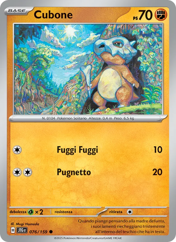 Cubone (Journey Together #076/159)
