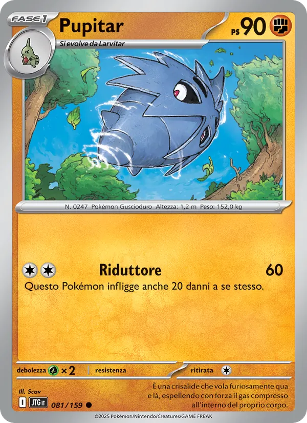 Pupitar (Journey Together #081/159)