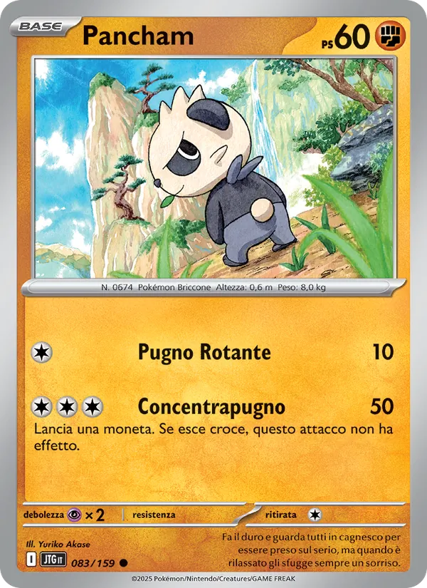 Pancham (Avventure Insieme #083/159)