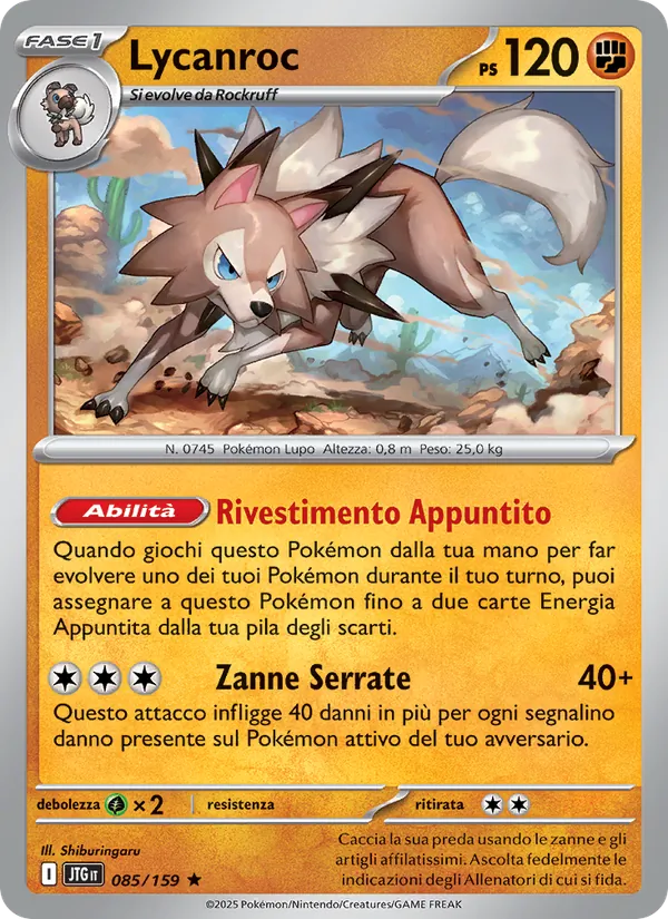 Lycanroc (Avventure Insieme #085/159)