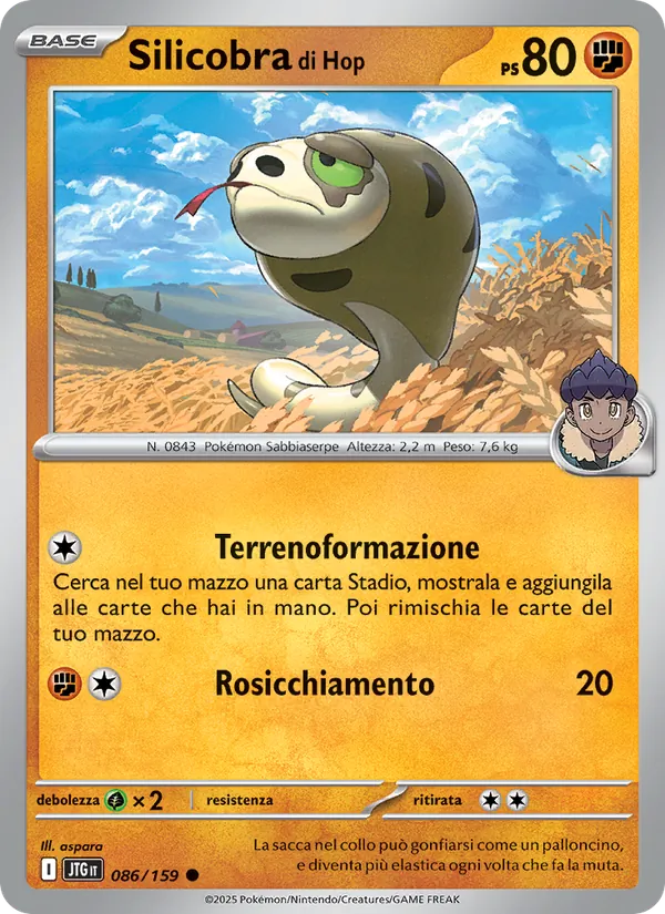 Silicobra di Hop (Avventure Insieme #086/159)
