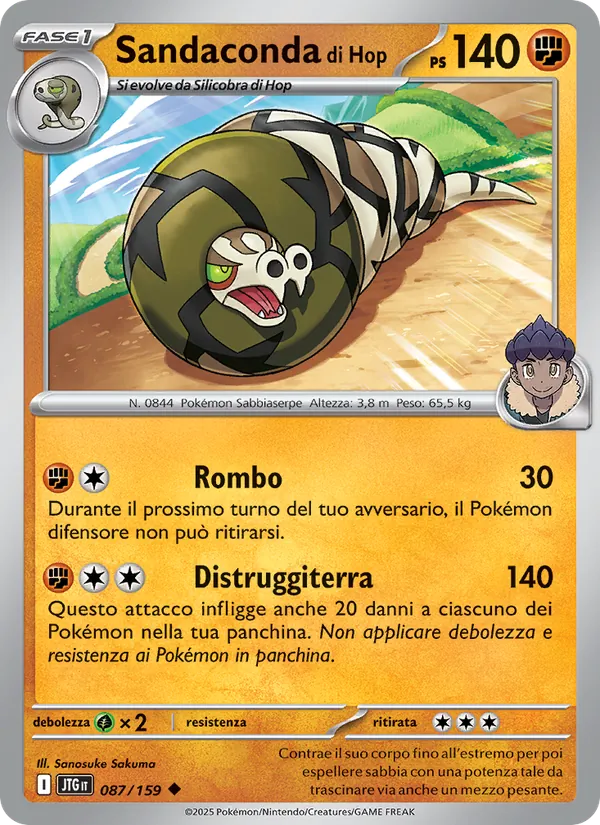Sandaconda di Hop (Avventure Insieme #087/159)