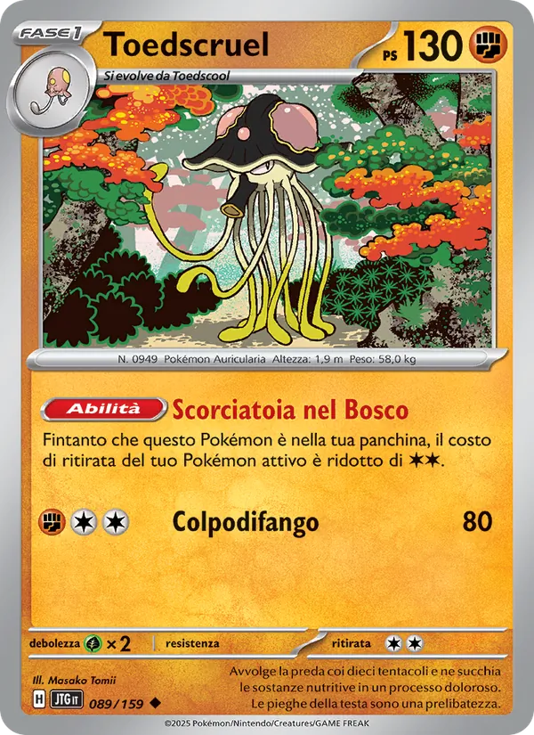 Toedscruel (Journey Together #089/159)