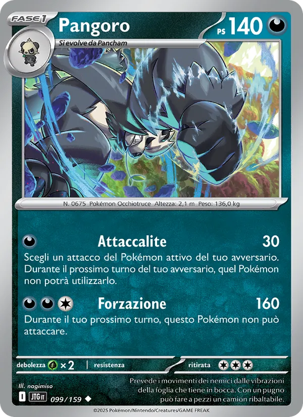 Pangoro (Avventure Insieme #099/159)