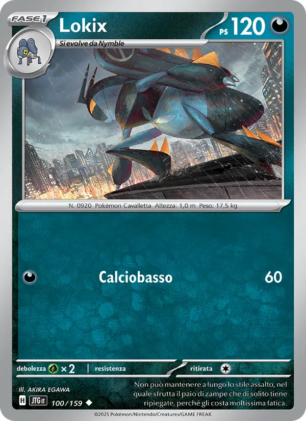 Lokix (Journey Together #100/159)