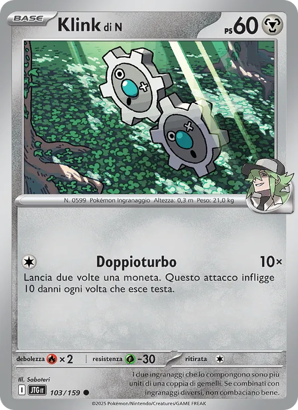 Klink di N (Avventure Insieme #103/159)