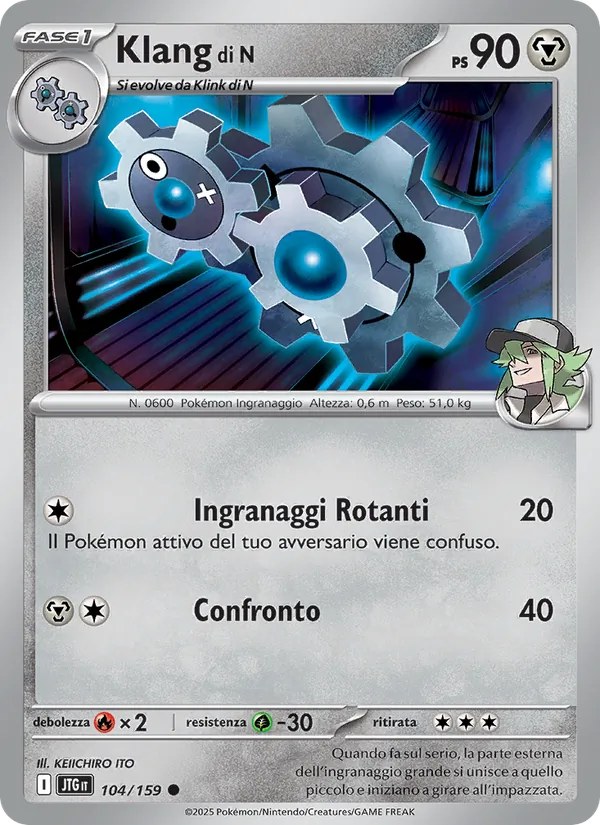 Klang di N (Avventure Insieme #104/159)