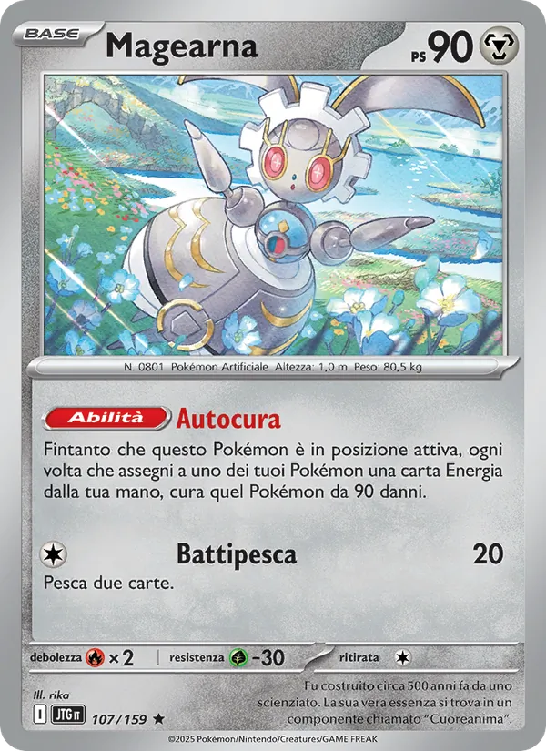 Magearna (Avventure Insieme #107/159)