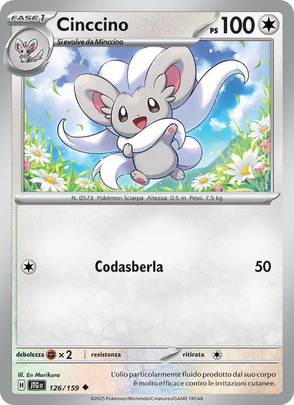 Cinccino (Avventure Insieme #126/159)