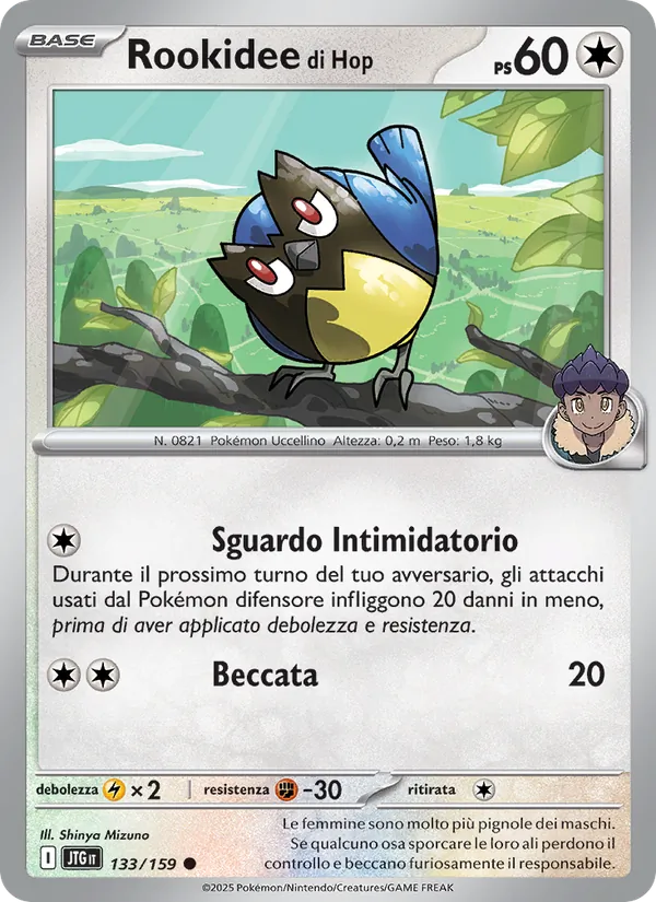 Rookidee di Hop (Avventure Insieme #133/159)