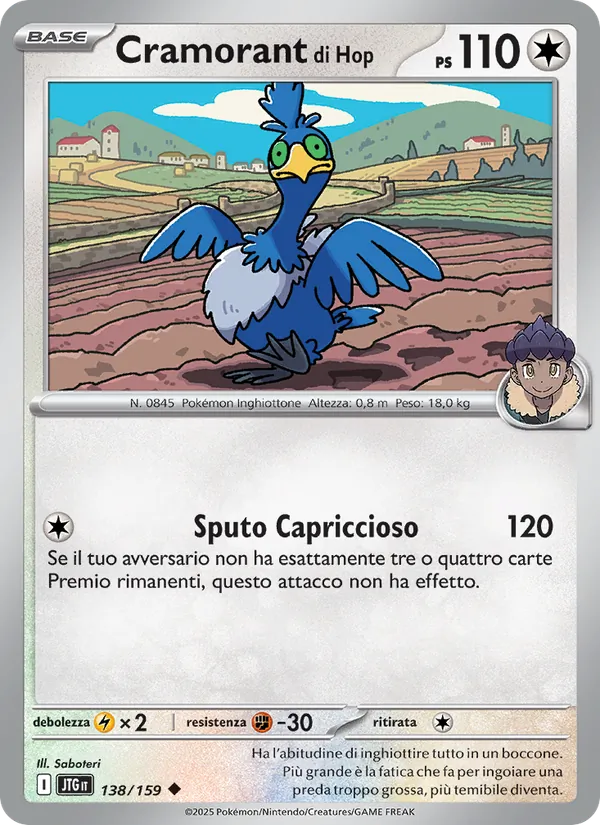 Cramorant di Hop (Avventure Insieme #138/159)