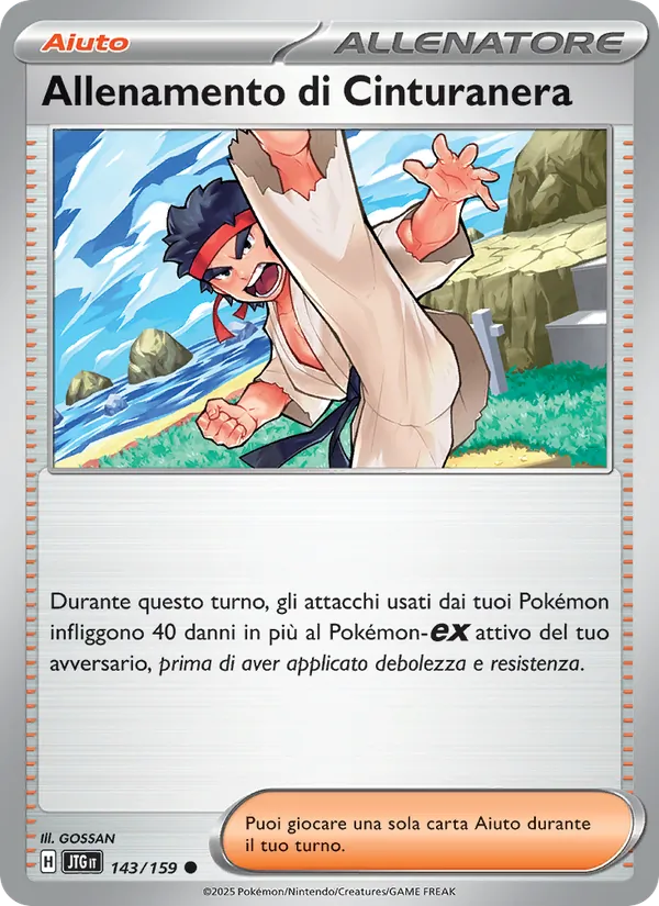 Allenamento di Cinturanera (Avventure Insieme #143/159)