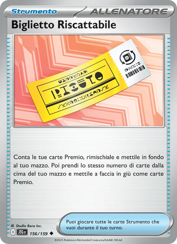 Biglietto Riscattabile (Avventure Insieme #156/159)