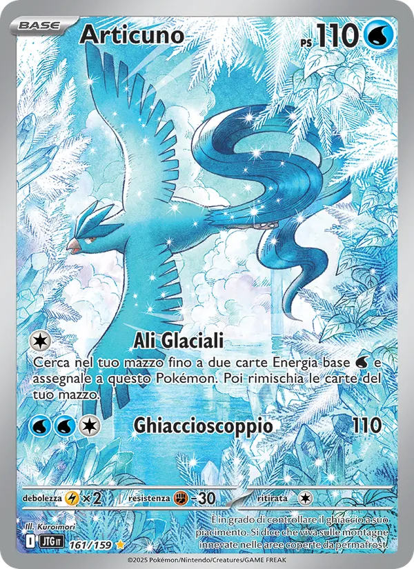 Articuno (Avventure Insieme #161/159)