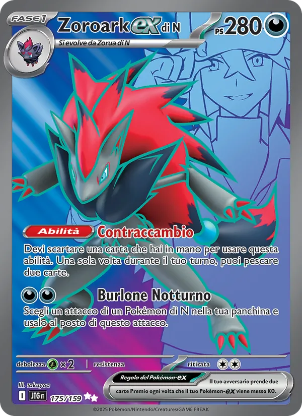 Zoroark-ex di N (Avventure Insieme #175/159)