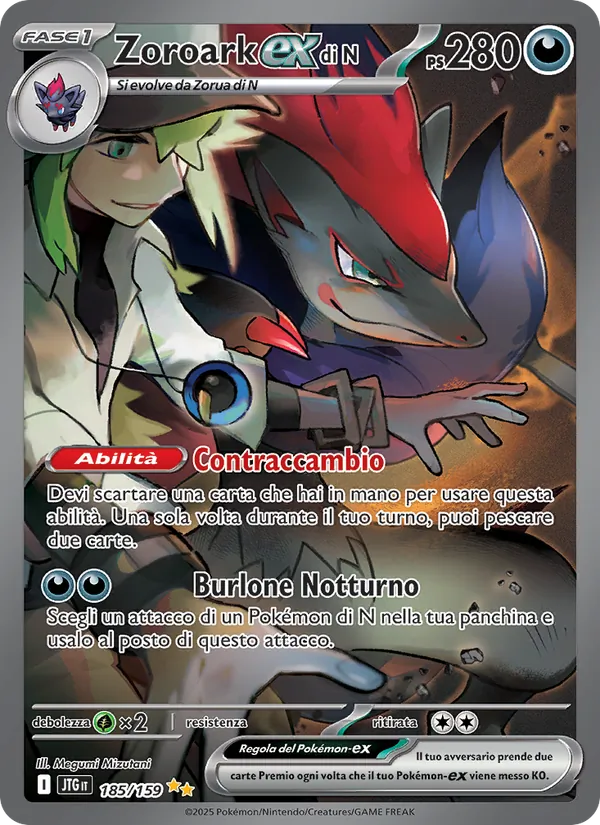 Zoroark-ex di N (Avventure Insieme #185/159)