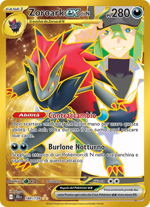 Zoroark-ex di N (Avventure Insieme #189/159)