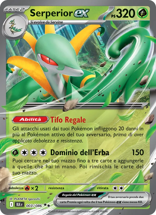 Serperior-ex (Luce Nera #003/86)