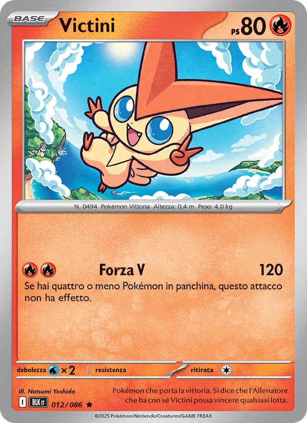 Victini (Luce Nera #012/86)