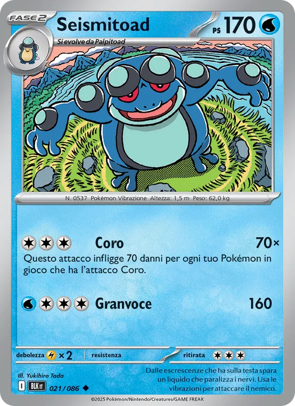 Seismitoad (Luce Nera #021/86)