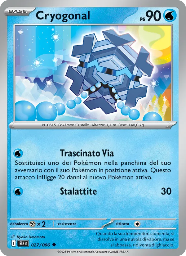 Cryogonal (Luce Nera #027/86)