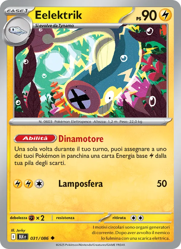 Eelektrik (Luce Nera #031/86)
