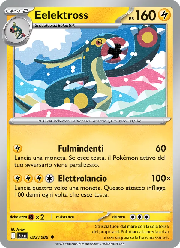 Eelektross (Luce Nera #032/86)