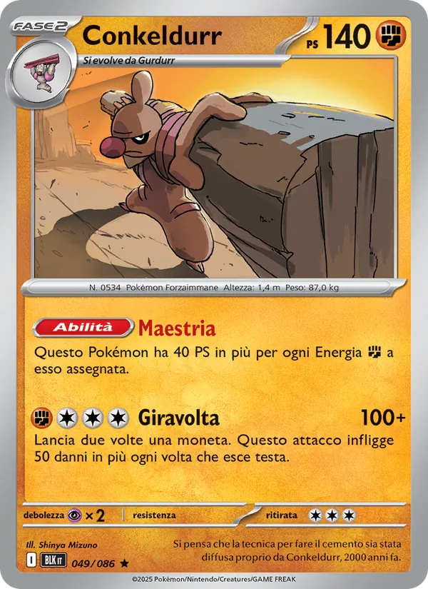Conkeldurr (Luce Nera #049/86)