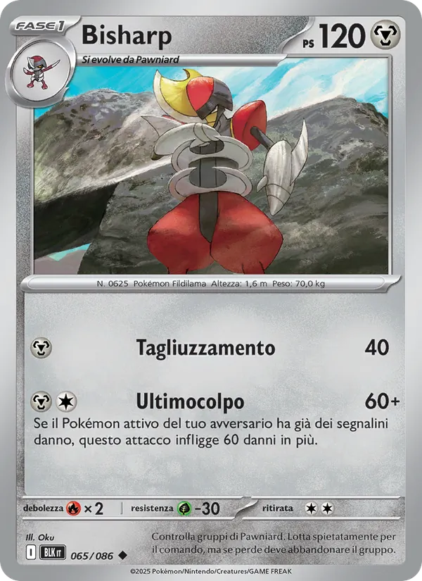 Bisharp (Luce Nera #065/86)