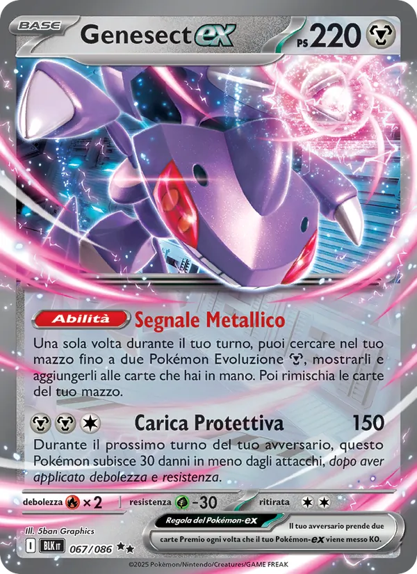 Genesect-ex (Luce Nera #067/86)