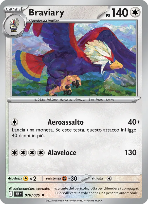 Braviary (Luce Nera #078/86)