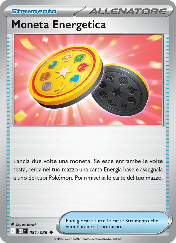 Moneta Energetica (Luce Nera #081/86)