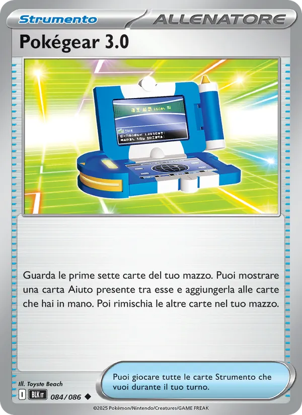 Pokégear 3.0 (Luce Nera #084/86)