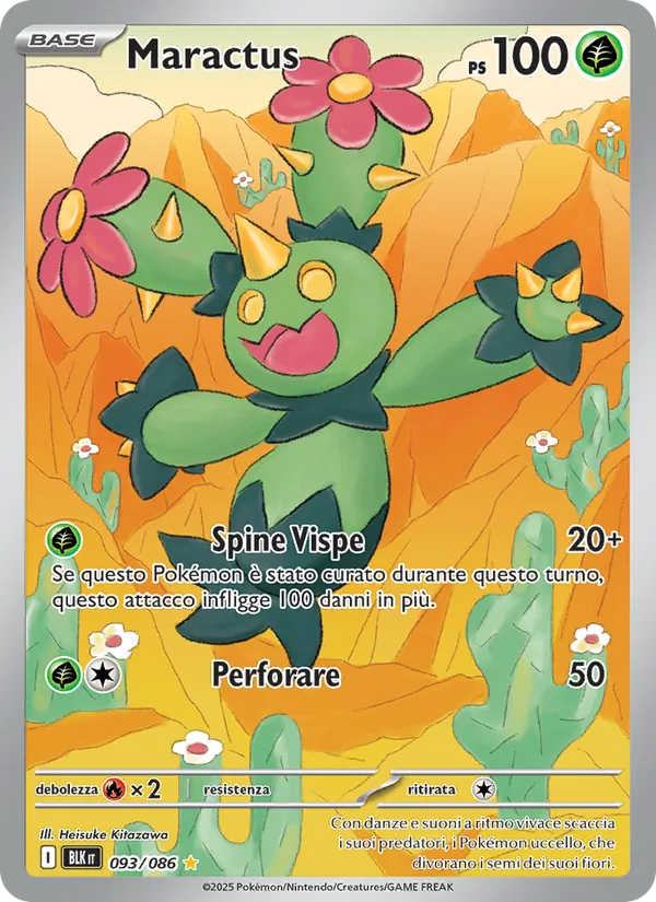 Maractus (Luce Nera #093/86)