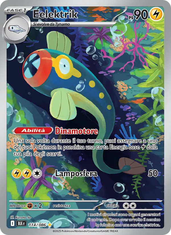 Eelektrik (Luce Nera #114/86)