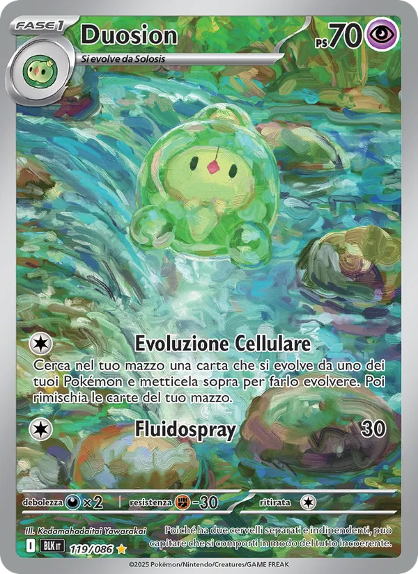 Duosion (Luce Nera #119/86)