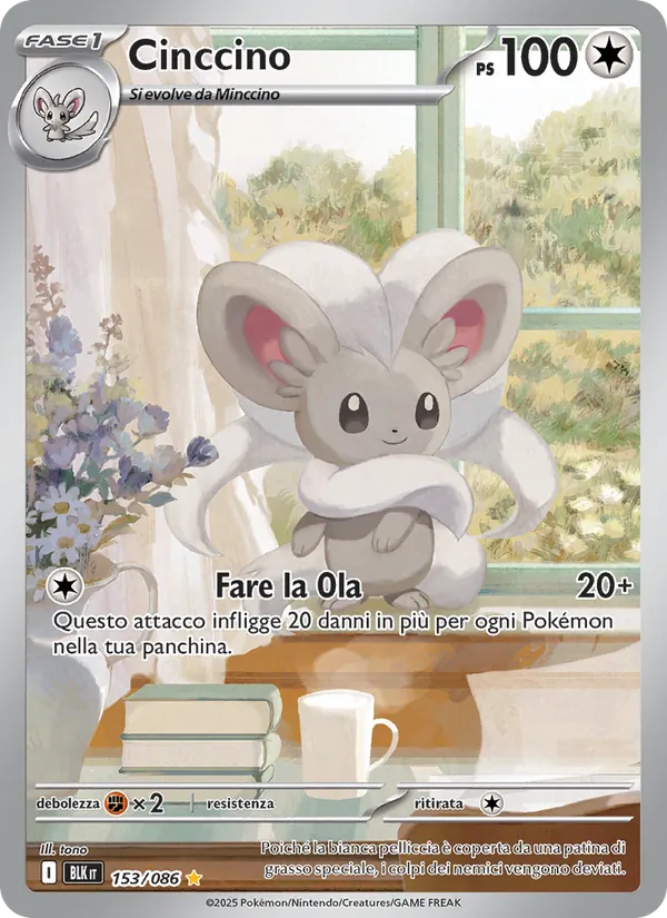 Cinccino (Luce Nera #153/86)