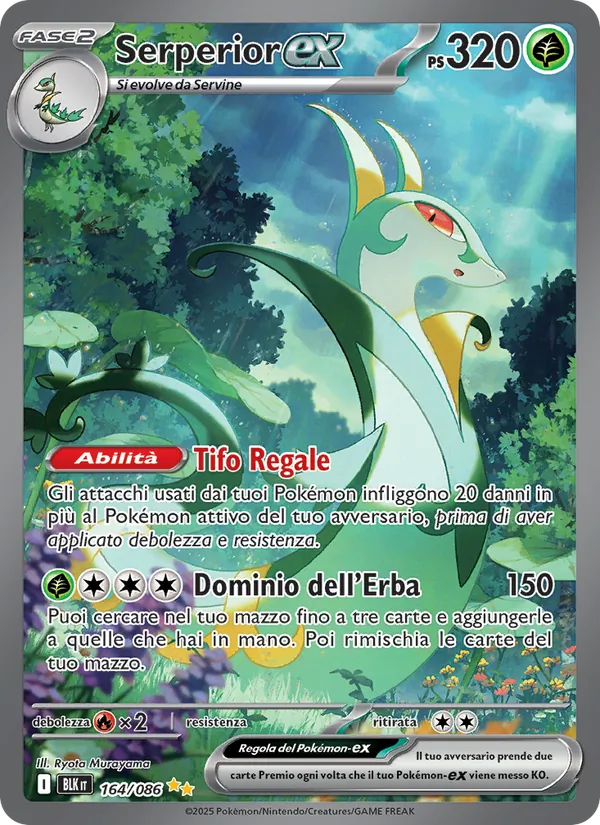 Serperior-ex (Luce Nera #164/86)