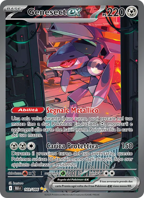 Genesect-ex (Luce Nera #169/86)