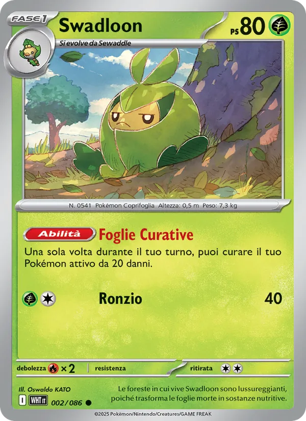 Swadloon (Fuoco Bianco #002/86)
