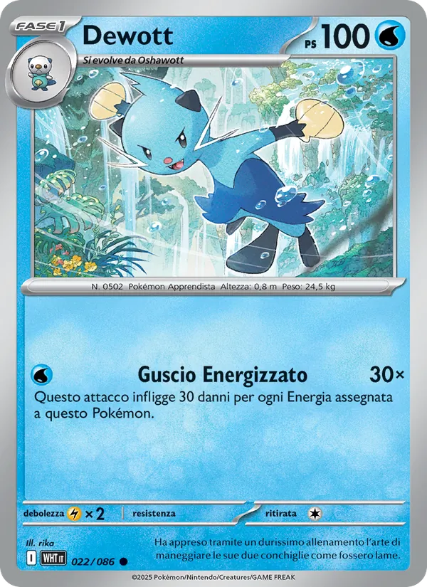 Dewott (Fuoco Bianco #022/86)